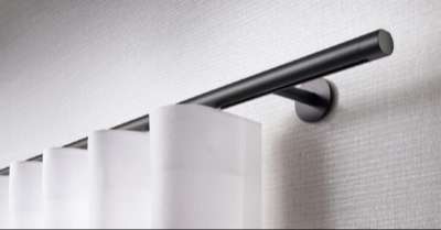 Gardinenstange in schwarz